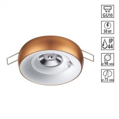 Встраиваемый светильник Novotech 370800 WATER IP44 под лампу 1xGU10 50W Встраиваемый светильник Novotech 370800 WATER IP44 под лампу 1xGU10 50W