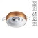 Встраиваемый светильник Novotech 370800 WATER IP44 под лампу 1xGU10 50W