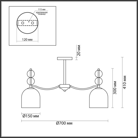 Люстра потолочная Lumion 4589/5C GILLIAN под лампы 5xE14 5*40W