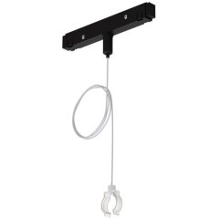 Подвес-держатель гибкого неона с креплением в шинопровод Arte Lamp Expert A492306 Подвес-держатель гибкого неона с креплением в шинопровод Arte Lamp Expert A492306