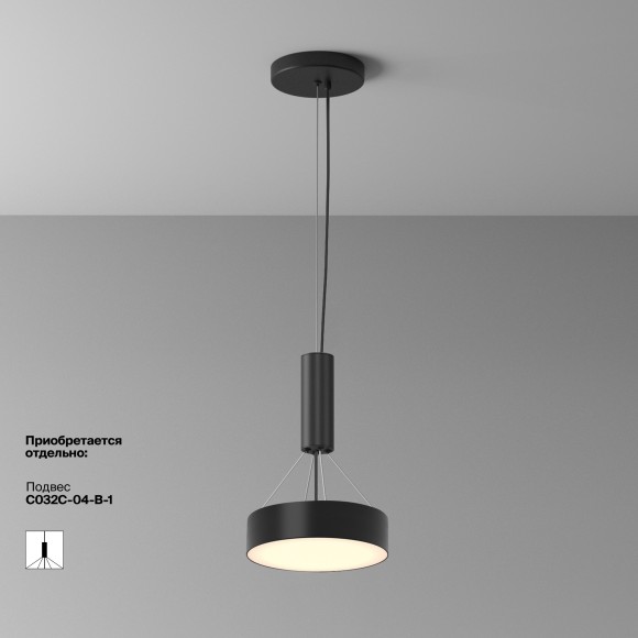 Потолочный светильник Technical C032CL-24W3K-RD-B Потолочный светильник Technical C032CL-24W3K-RD-B