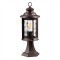 Уличный наземный светильник Odeon Light 4961/1A MAVRET IP44 под лампу 1xE27 1*60W