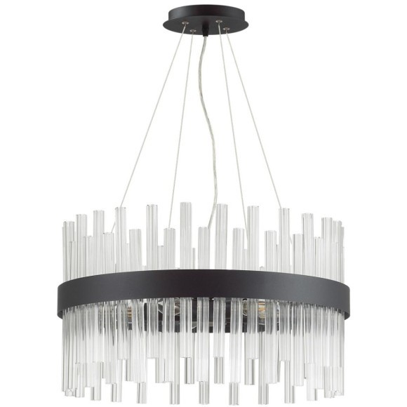 Люстра подвесная Lumion 5272/5 MITSUKO под лампы 5xE14 5*40W