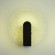 SY8337 Lussole БЕНТОН Черное настенное бра, LED 5 Вт, 4000 К, 440 Лм, IP20, металлический корпус, белый акриловый рассеиватель