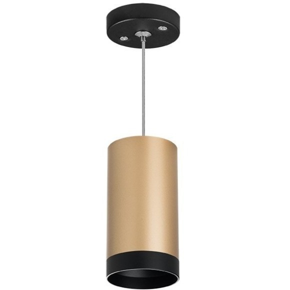 Подвесной светильник цилиндр Lightstar RP440437 RULLO под лампу 1xGU10 50W