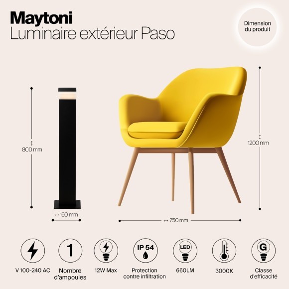 Уличный наземный светильник Maytoni O595FL-L12B3K Paso IP54 светодиодный LED 12W