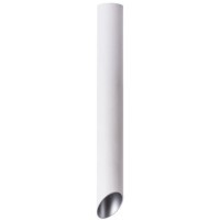Точечный накладной светильник Arte Lamp PILON-SILVER A1537PL-1WH
