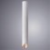 Точечный накладной светильник Arte Lamp PILON-SILVER A1537PL-1WH