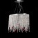 Хрустальная подвесная люстра Lumina Deco Aldonea LDP 7051-4 CHR
