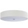 Светильник потолочный Crystal Lux JEWEL PL700 WH Светильник потолочный Crystal Lux JEWEL PL700 WH