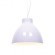Подвесной светильник Lumina Deco Cornella LDP 8358 WT