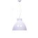 Подвесной светильник Lumina Deco Cornella LDP 8358 WT