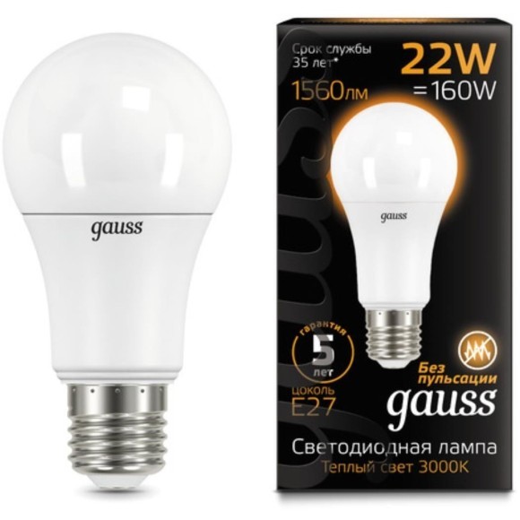 102502122 Лампа Gauss A70 22W 1900lm 3000K E27 LED 1/10/50