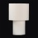LSP-5014 Lussole WOODRUFF белая настольная лампа, E27, 1×10 Вт, тканевый корпус и плафон, IP20, 220 В