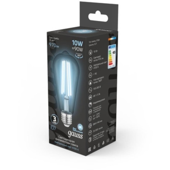 157802210 Лампа Gauss Filament ST64 10W 970lm 4100К Е27 LED 1/10/40
