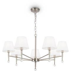 Люстра подвесная Freya FR2190PL-07N Rosemary под лампы 7xE14 40W Люстра подвесная Freya FR2190PL-07N Rosemary под лампы 7xE14 40W