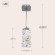 Подвесной светильник светодиодный Coil MOD124PL-L3CH3K