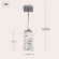 Подвесной светильник светодиодный Coil MOD124PL-L3CH3K