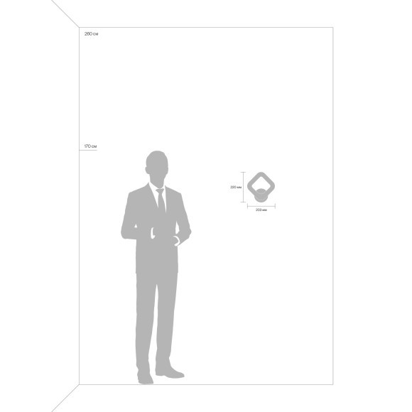Настенный светильник LED 4000K 800Lm Freya FR10020WL-L7W