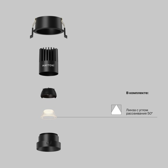Встраиваемый светильник Technical DL115-10W-2.7K-B