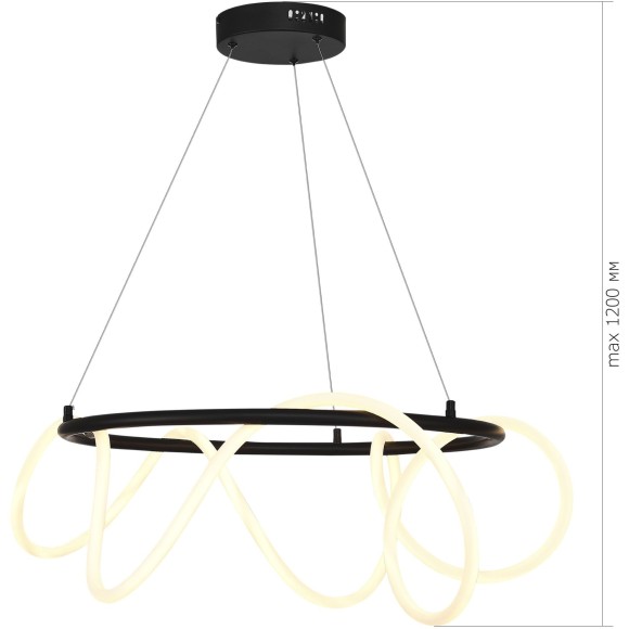 SL6102.403.55 Светильник подвесной ST-Luce Черный/Белый LED 1*35W 3000K SAGRATO