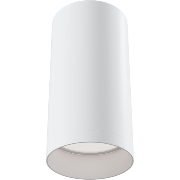 Накладной потолочный светильник Maytoni C010CL-01W FOCUS под лампу 1xGU10 50W Накладной потолочный светильник Maytoni C010CL-01W FOCUS под лампу 1xGU10 50W