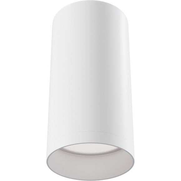 Накладной потолочный светильник Maytoni C010CL-01W FOCUS под лампу 1xGU10 50W Накладной потолочный светильник Maytoni C010CL-01W FOCUS под лампу 1xGU10 50W