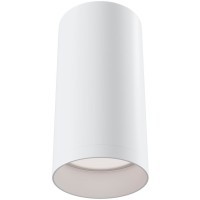 Накладной потолочный светильник Maytoni C010CL-01W FOCUS под лампу 1xGU10 50W