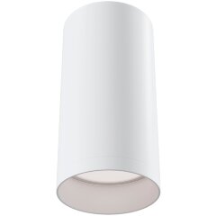 Накладной потолочный светильник Maytoni C010CL-01W FOCUS под лампу 1xGU10 50W Накладной потолочный светильник Maytoni C010CL-01W FOCUS под лампу 1xGU10 50W