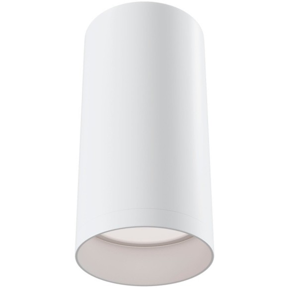 Накладной потолочный светильник Maytoni C010CL-01W FOCUS под лампу 1xGU10 50W Накладной потолочный светильник Maytoni C010CL-01W FOCUS под лампу 1xGU10 50W