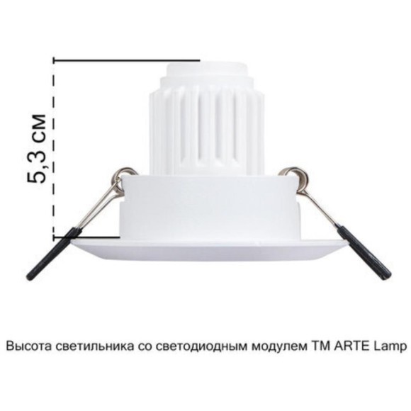 Точечный встраиваемый светильник Arte Lamp MIRA MINI A2762PL-1WH Точечный встраиваемый светильник Arte Lamp MIRA MINI A2762PL-1WH
