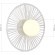 SLE6022-501-01 Светильник настенный белый/белый G9 LED 1*5W LOOM