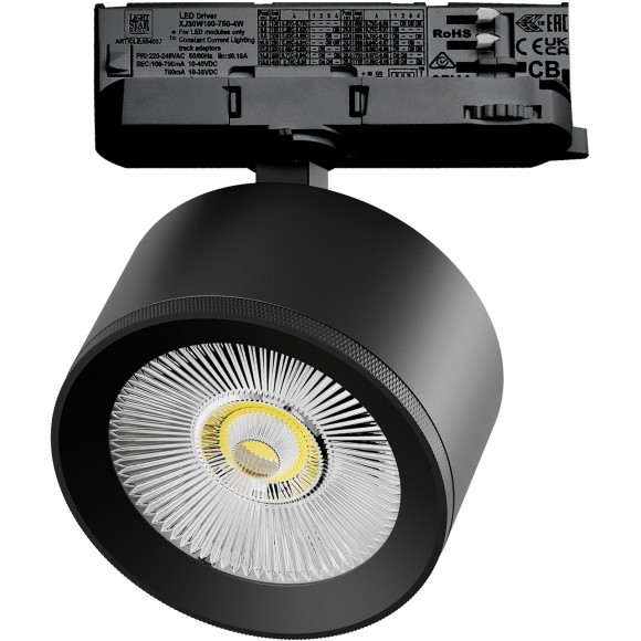 Светильник для трековой системы Quattro LED 15W с адаптером Alta Pro Lightstar A5537QT