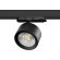 Светильник для трековой системы Quattro LED 15W с адаптером Alta Pro Lightstar A5537QT