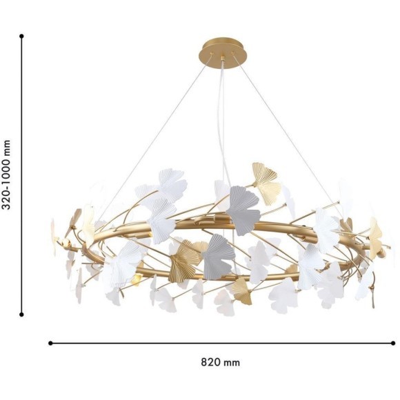 Подвесная люстра Ginkoa 4080-10P