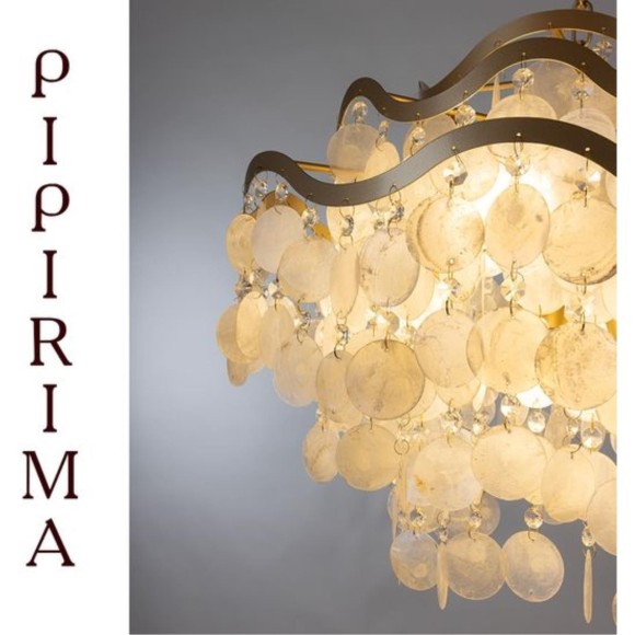 Подвесная люстра Arte Lamp PIPIRIMA A4065SP-9SG