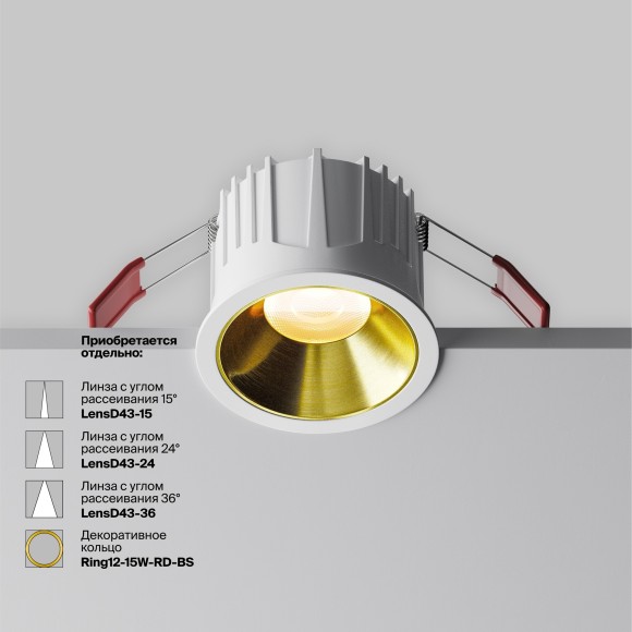 Встраиваемый светильник Technical DL043-01-15W3K-RD-W-1
