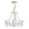 Люстра LED 51W Odeon Light FLAMENCO 7000/51L