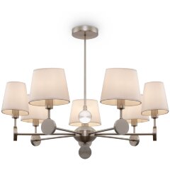 Люстра потолочная Freya FR2028PL-07N Soho под лампы 7xE14 40W Люстра потолочная Freya FR2028PL-07N Soho под лампы 7xE14 40W