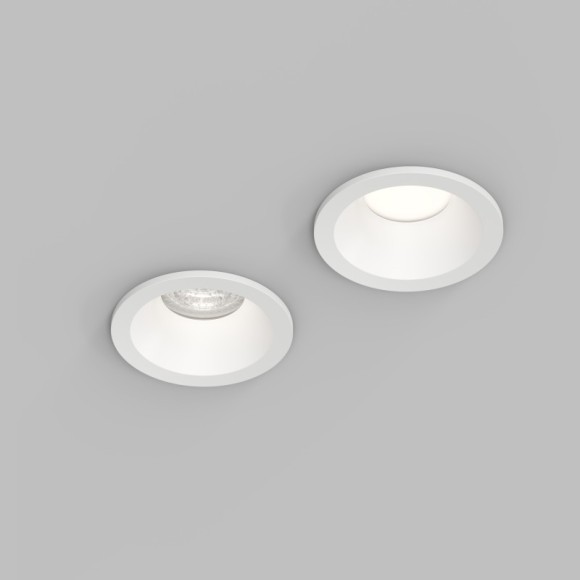 Встраиваемый влагозащищённый светильник COVE, IP44, до 15 Вт LED, GU10, алюминий, белый