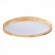 SLE201382-01 Светильник потолочный Светлое дерево/Белый LED 1*40W 3000K/4000K/6000K DELIA