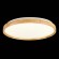 SLE201382-01 ST Luce DELIA Светильник потолочный, LED, 3000K/4000K/6000K 1х40W, светлое дерево/белый SLE201382-01 ST Luce DELIA Светильник потолочный, LED, 3000K/4000K/6000K 1х40W, светлое дерево/белый