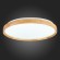 SLE201382-01 ST Luce DELIA Светильник потолочный, LED, 3000K/4000K/6000K 1х40W, светлое дерево/белый SLE201382-01 ST Luce DELIA Светильник потолочный, LED, 3000K/4000K/6000K 1х40W, светлое дерево/белый