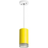 Подвесной светильник цилиндр Lightstar RP43330 RULLO под лампу 1xGU10 50W
