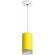 Подвесной светильник цилиндр Lightstar RP43330 RULLO под лампу 1xGU10 50W