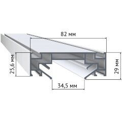 ST001.129.00 Профиль 2м для монтажа однофазного шинопровода в гарпунный натяжной потолок ST001.129.00 Профиль 2м для монтажа однофазного шинопровода в гарпунный натяжной потолок