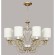 Подвесная люстра Lietta 2493-8P