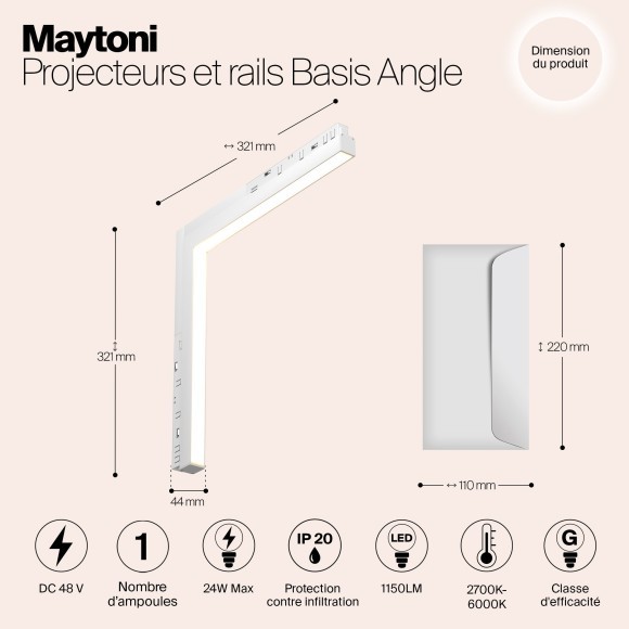 TR102-24W-DS-W Трековый магнитный SMART (App, Bluetooth Mesh, Алиса) светодиодный светильник Maytoni Exility CRI90+ 2700-6000К 1150Лм 120° 24Вт TR102-24W-DS-W Трековый магнитный SMART (App, Bluetooth Mesh, Алиса) светодиодный светильник Maytoni Exility CRI90+ 2700-6000К 1150Лм 120° 24Вт