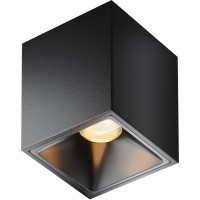 Потолочный светильник Technical C065CL-8W2.7K-SQ-B