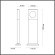 Уличный светильник IP65 LED  4000K AC85-265V Odeon Light COMO 6653/10GA
